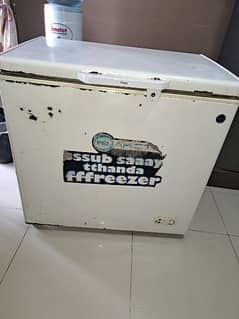 deep freezer