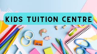 kids tuition center in g13