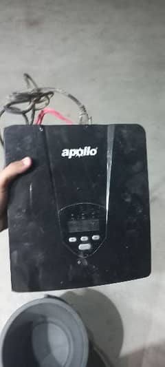 apollo ups just like new