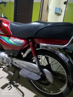 Honda CD 70