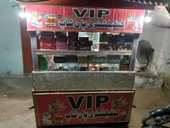 cabin Thela pan shop for sale contact num 03172001192