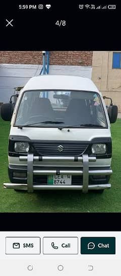 Suzuki Carry 2014