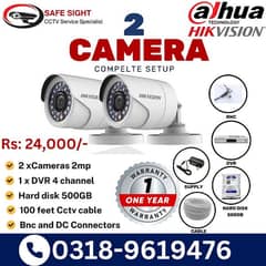 CCTV Cameras With Installation