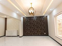 Upper Portion For Rent In Islamabad