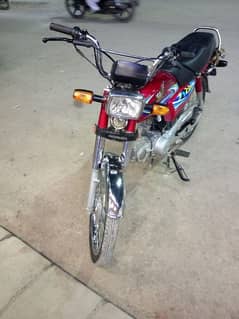 Honda CD 70 2024