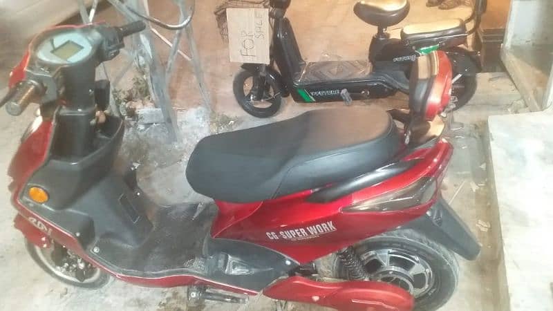 electric scoot 2