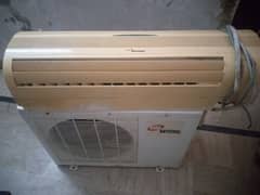 split ac 1.5 ton GABA national