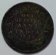 QUARTER ANNA 1877 Coin 0