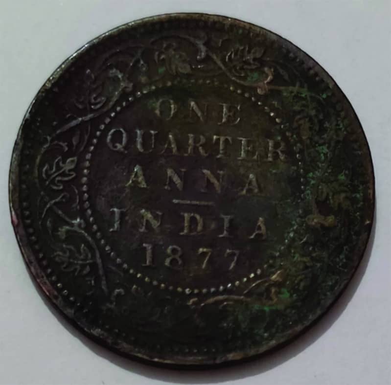 QUARTER ANNA 1877 Coin 0