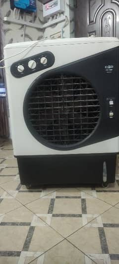 Air cooler