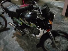 Honda CD 70