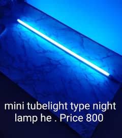 Night lamp aur other items