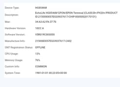 Huawei HG8546M Fiber Router