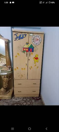 Baby Cupboard