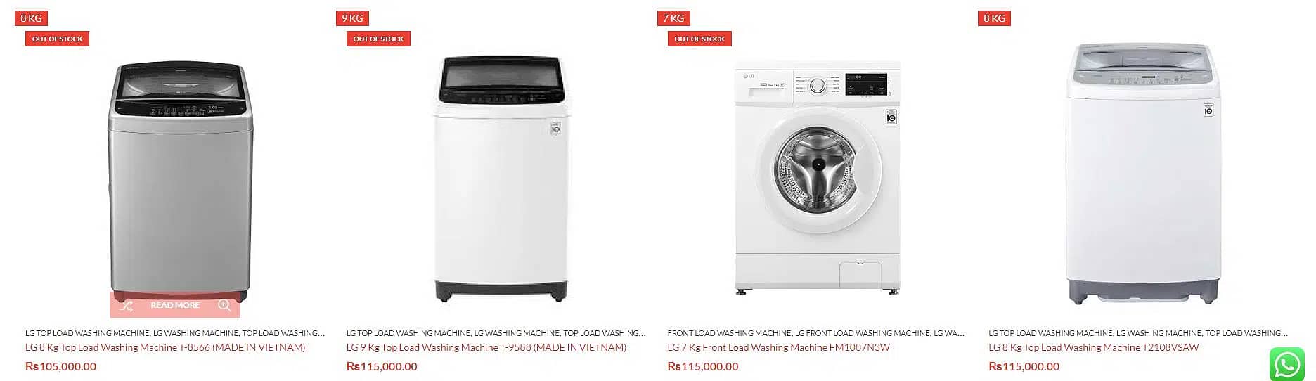 Used LG Automatic Washing Machine 1