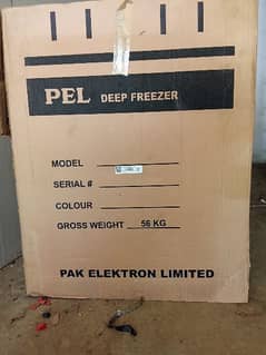 pell freezer