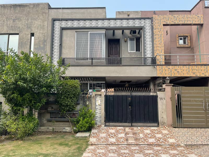 5 marls house for sale in paragon city lahore 3