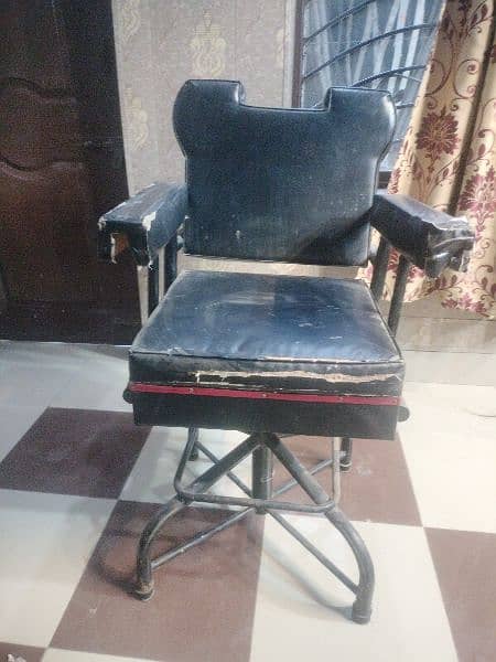 parlor chair 1