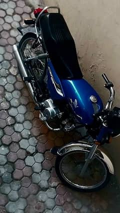 Honda 70 2020 Model New