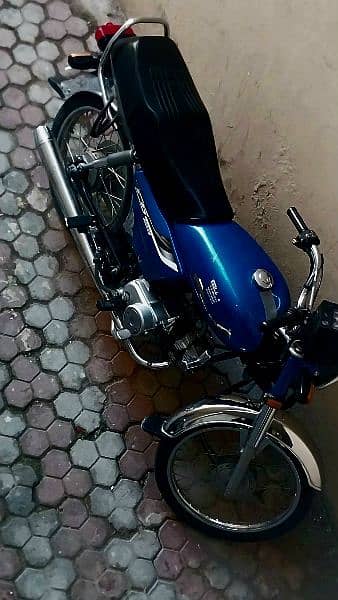 Honda 70 2020 Model New 0