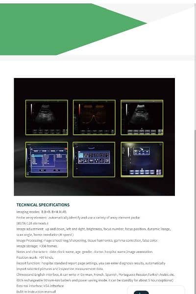 ULTRASOUND Machine 12