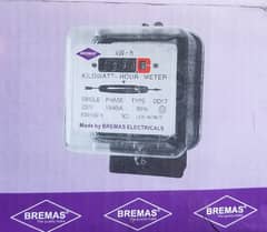 Electric meter