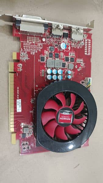 2GB DDR5 9