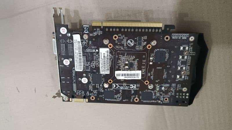 2GB DDR5 14