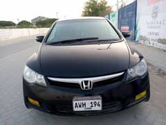 Honda Civic Prosmetic 2011