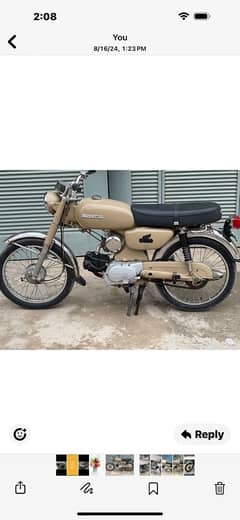 s110 antique bike for sale