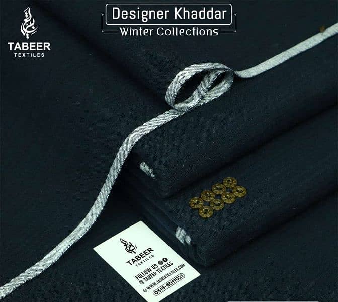 Winter Collection Kamaliya Kadar 2024 0