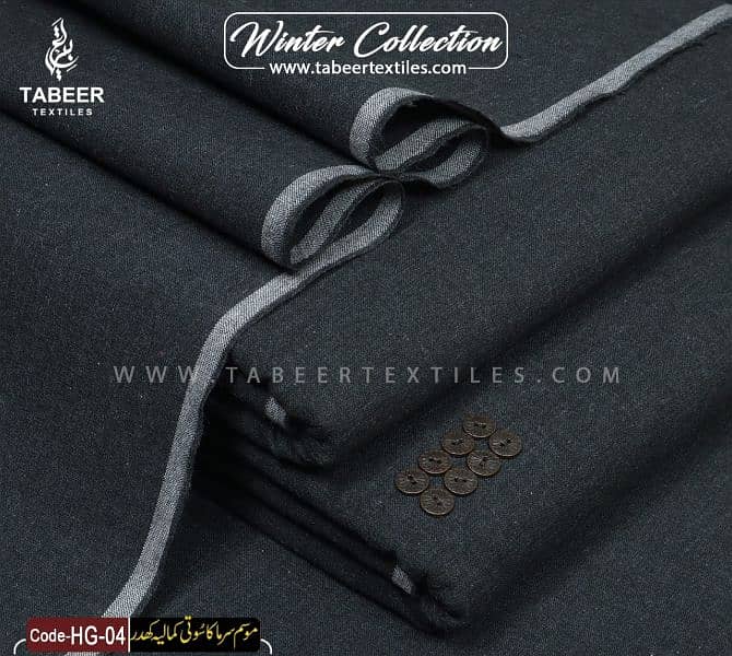 Winter Collection Kamaliya Kadar 2024 3