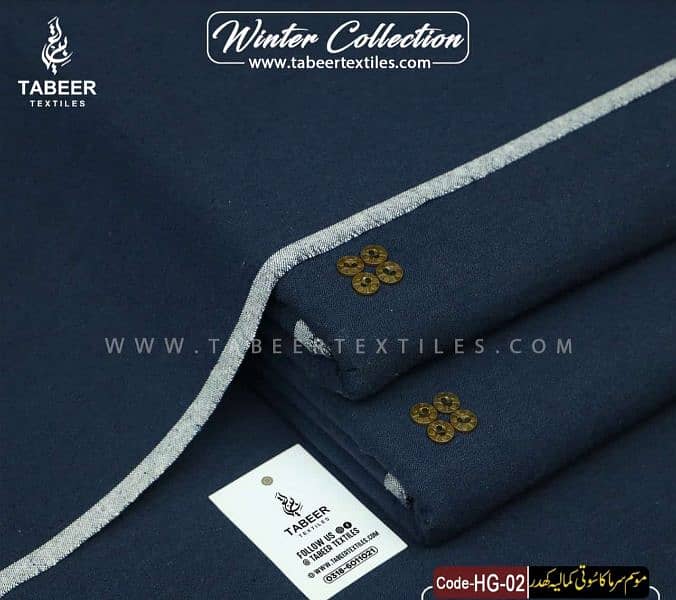 Winter Collection Kamaliya Kadar 2024 4