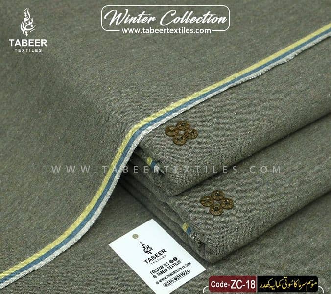 Winter Collection Kamaliya Kadar 2024 6