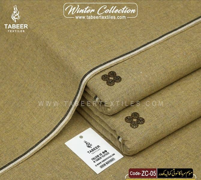 Winter Collection Kamaliya Kadar 2024 14