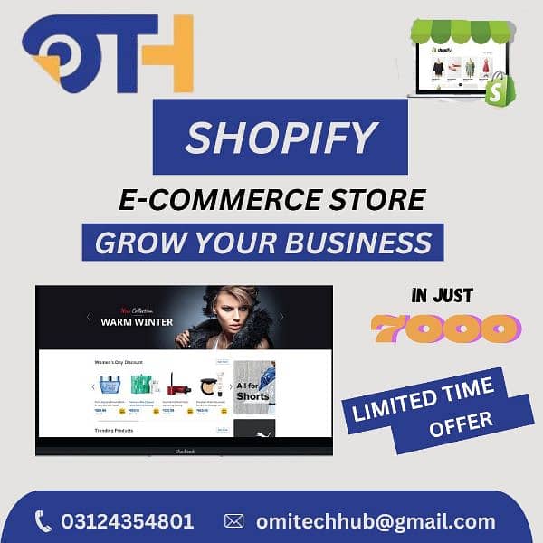 Elevate Your Online Store 0