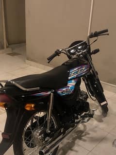 Honda cd 70 dream