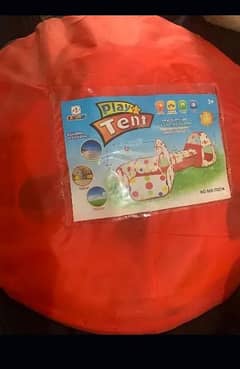 Kids tent