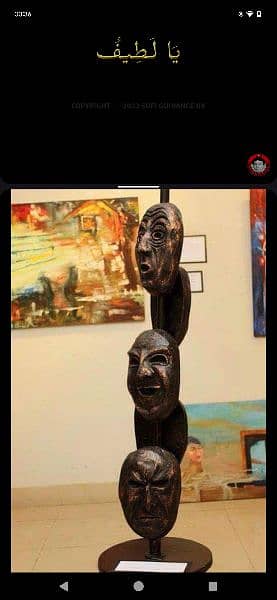 face moods and expression, sculpture 2