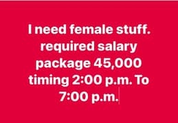 i need online work female