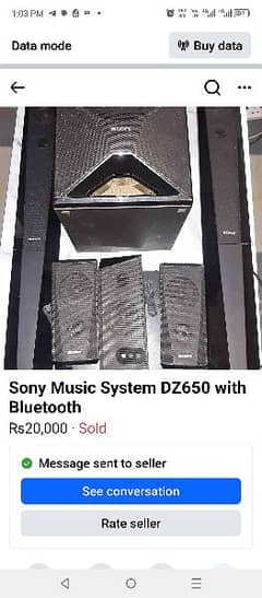 Sony Home theater