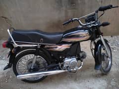 yamaha dhoom dyl