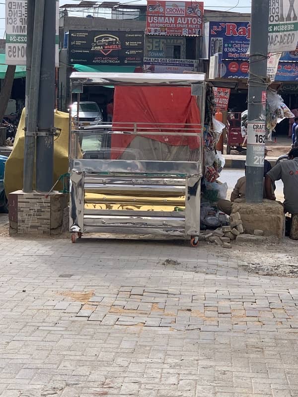 burger and fries counter for sale 0