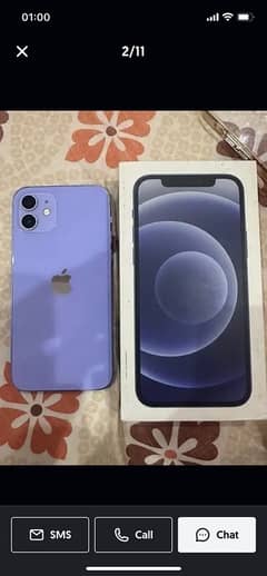 Iphone 12 | urgent sell | Brand new condition