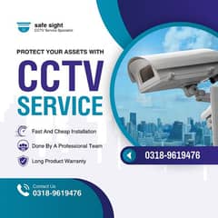 CCTV Camera| IP Camera | Security Camera | Urgent installation