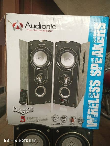 Audionic Bluetooth Speaker 7