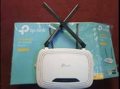 tp link router