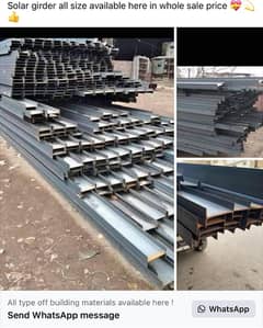 girder all size available here in whole sale price