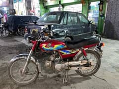 honda cd 70 2021