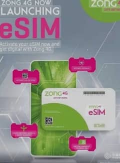 UK **. SIM   available JAZZ ESim JV UFONE ZONG